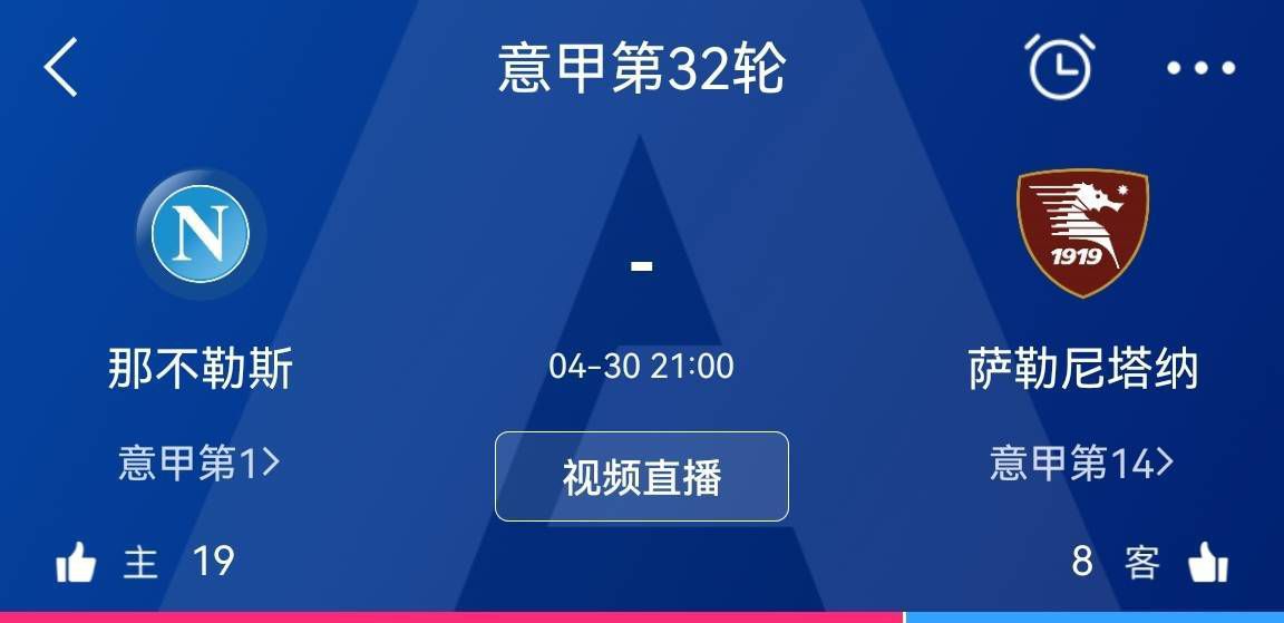 本赛季至今，奥斯梅恩为那不勒斯出战17场比赛，贡献8粒进球和3次助攻。